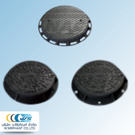 ฝาบ่อพักเหล็กหล่อเทาราคาถูก ตัวแทนจำหน่าย ท่อประปา เอสซีจี  ขายส่งท่อพีวีซี SCG ท่อประปาสีฟ้า  บริษัทขายส่งท่อพีวีซี ตราช้าง SCG  จำหน่ายท่อพีวีซีสีฟ้า SCG  จำหน่ายท่อพีพีอาร์สีเขียว เอสซีจี  ตัวแทน จำหน่ายสินค้า SANWA  ท่อข้อต่อพีบี PB pipe ตรา PBP ราคาส่งHDPE  ฝาบ่อพักเหล็กหล่อเทา  ตะแกรงระบายน้ำ KNACK  อุปกรณ์และเครื่องมือช่างท่อประปา 