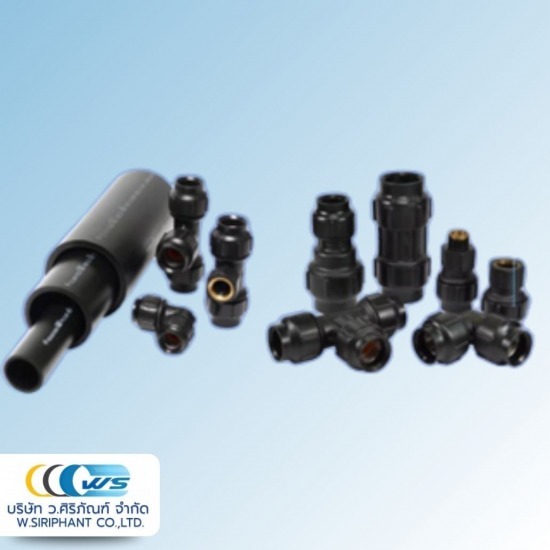 ตัวแทนจำหน่าย ท่อประปา ท่อพีวีซี (เอสซีจี) - ว ศิริภัณฑ์ - ท่อข้อต่อพีบี PB pipe ตรา PBP